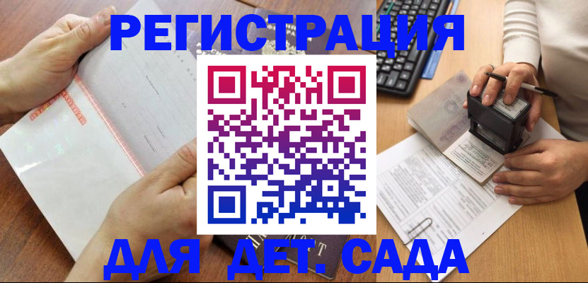 форма 3 в Новоульяновске